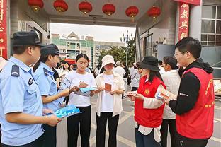 雷竞技怎么没了